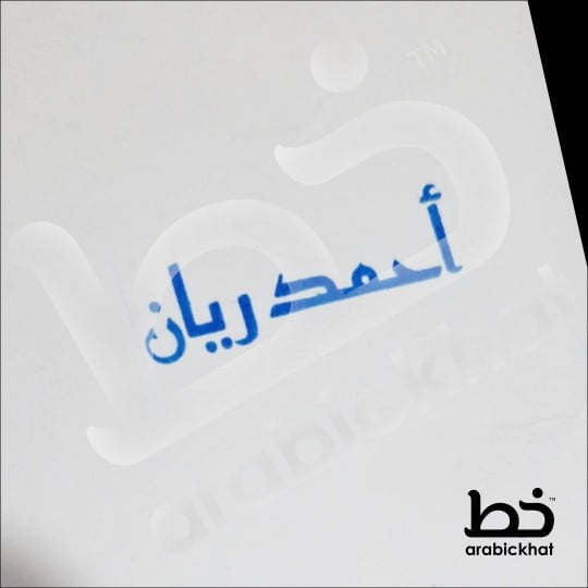 image1-0