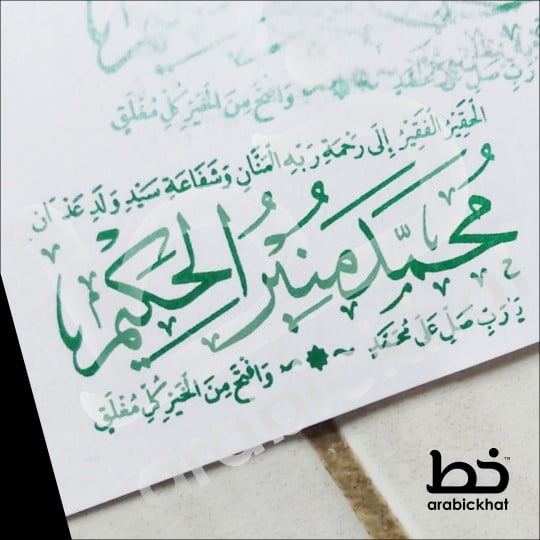 image1-3