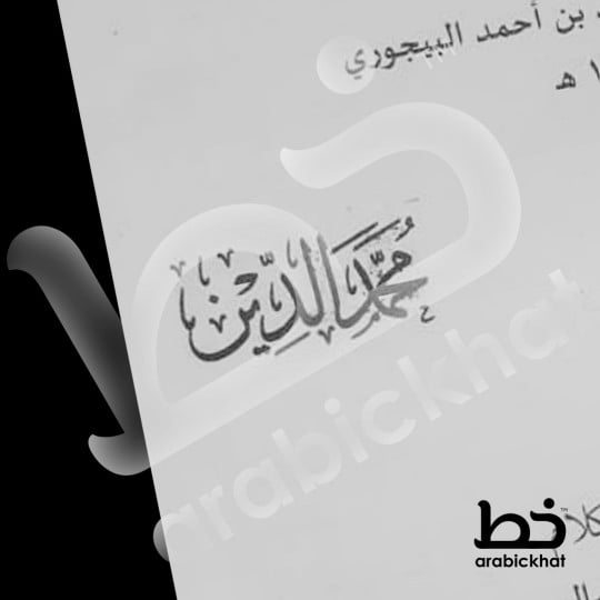 image1-9