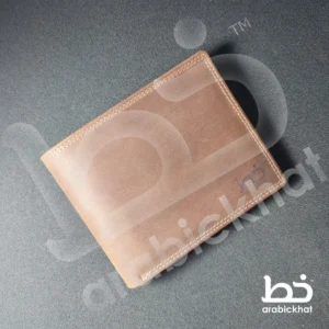 Preview_WalletBrown1