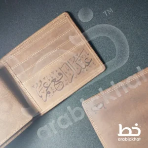 Preview_WalletBrown2