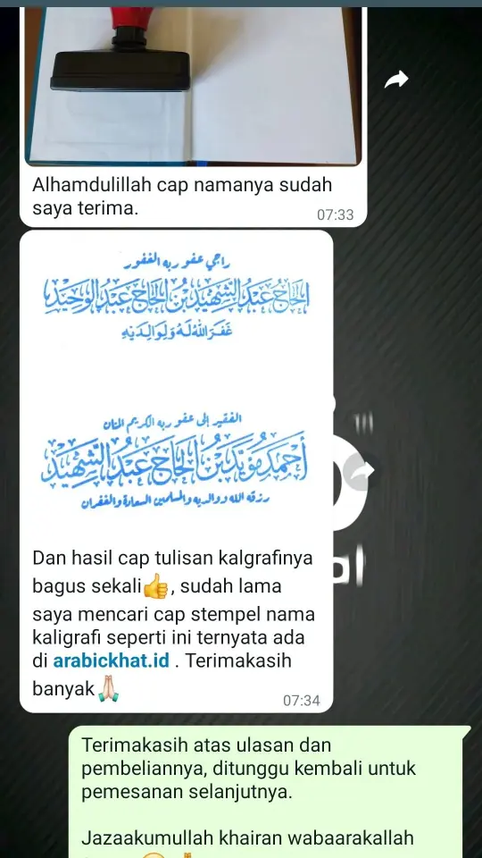 Testimoni_2